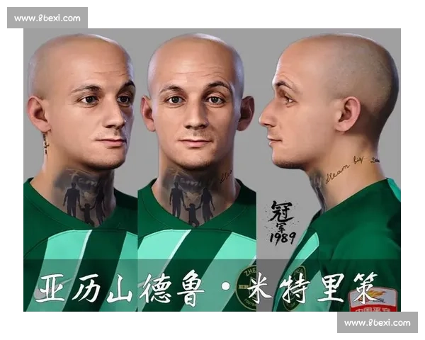 夏窗双神对决：米特里策韦斯利火拼，亚戈神兵天降弑旧主！