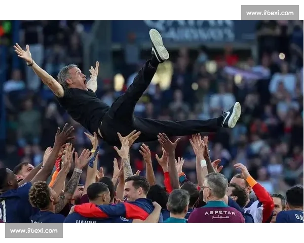 恩里克：巴黎新赛季剑指欧冠卫冕与四冠王传奇