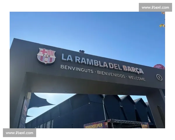 巴塞罗那市议会批准诺坎普分阶段开放许可 甘伯杯或成回归首秀
