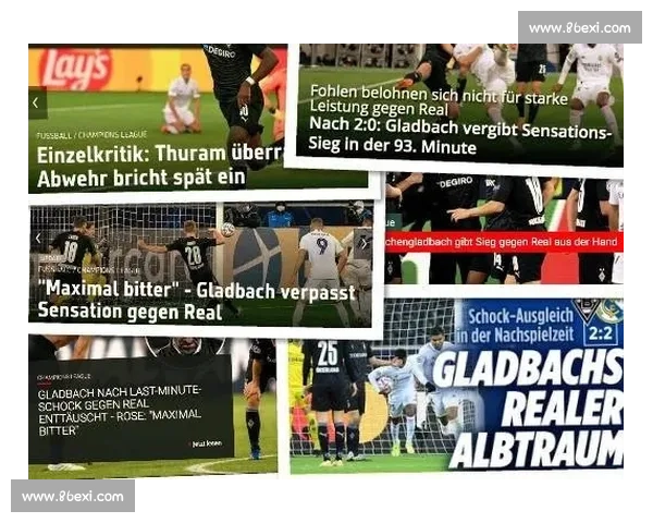 多特厨房改造烧光千万欧！今夏转会预算缩水至 3000 万，引援陷入两难困境