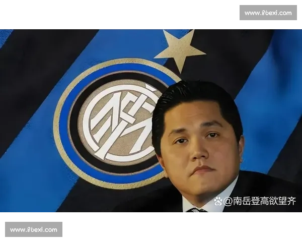 国际米兰迎战帕尔马蓝黑军团力争联赛关键胜利之夜梅阿查球场焦点