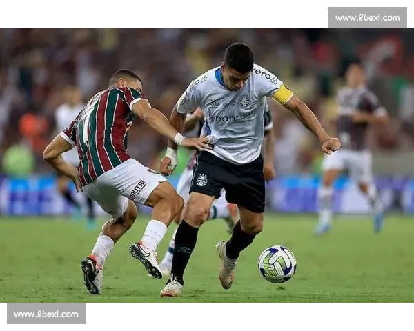 巴甲新赛季焦点对决格雷米奥主场迎战累体育争夺关键三分走向