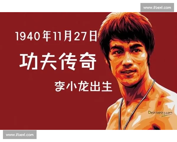 当拳击王者遇见功夫传奇泰森与李小龙的跨时代对决解析战力想象之巅峰 当拳击王者遇见功夫传奇泰森与李小龙的跨时代对决解析战力想象之巅峰