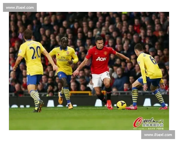 桑德兰主场迎战阿森纳强强对话英超焦点之夜前瞻看点分析与胜负走向预测