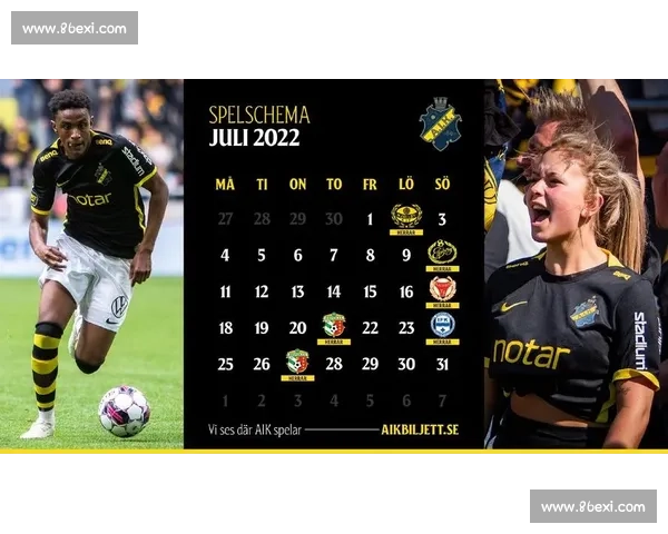 索尔纳主场迎战米亚尔比联赛关键对决走势前瞻解析全面观察 索尔纳主场迎战米亚尔比联赛关键对决走势前瞻解析全面观察